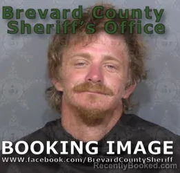 Mugshot of DUSTIN RAE BAIRD