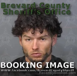 Mugshot of JARETT MICHAEL HAMMELL
