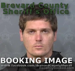 Mugshot of AVERY MONTGOMERY STRICK booked in Brevard County, Florida on June 20, 2026