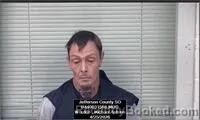 Mugshot of MICHAEL WORDEN booked in Jefferson County, Kansas on April 25, 2026
