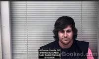 Mugshot of ROBERT LASH booked in Jefferson County, Kansas on June 15, 2026