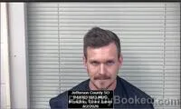 Mugshot of TREVOR MCMULLEN booked in Jefferson County, Kansas on August 2, 2026