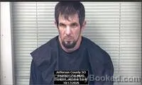 Mugshot of Jeramie Scherer booked in Jefferson County, Kansas on October 17, 2026