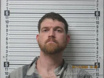 Mugshot of Clayton Lee Harper