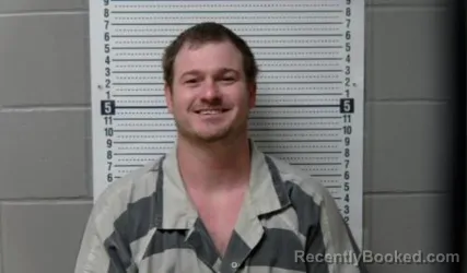 Mugshot of Dillon Ray Shamblin