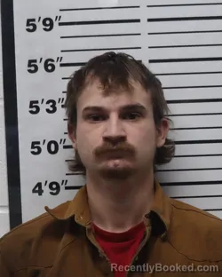 Mugshot of Nicholas Jay Bond