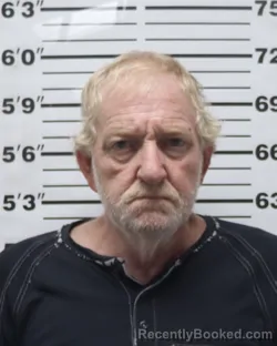 Mugshot of Joseph Ray Urban