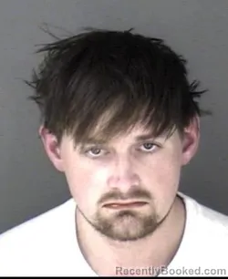 Mugshot of Joshua Michael McGarity