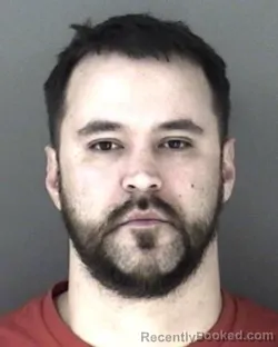 Mugshot of Aaron James Reed