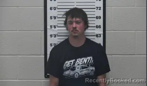 Mugshot of Nathaniel Joseph Brown booked in Thomas County, Kansas on August 30, 2026