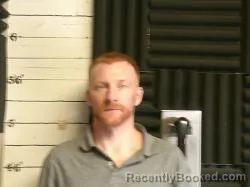 Mugshot of Dennis Wayne Leonard