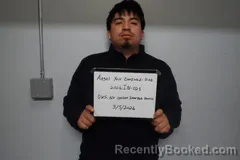 Mugshot of ANGEL YAIR GONZALEZ-DIAZ