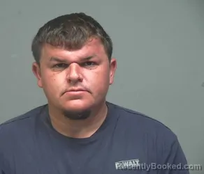Mugshot of Chad Charles Mcvey booked in Athens County, Ohio on August 30, 2026