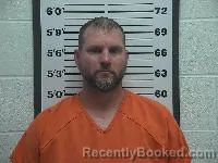 Mugshot of James Daniel Andrews