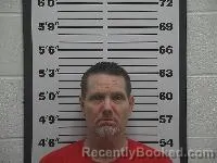 Mugshot of Gary Lee Bertrand