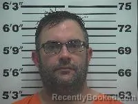 Mugshot of Anthony Scott Hannahs booked in Belmont County, Ohio on July 16, 2026