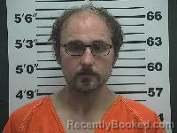 Mugshot of Adam Christopher Shoemaker
