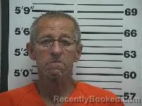 Mugshot of Joseph Ray Amos