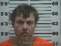 Mugshot of Justin Andrew Schybal