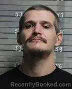 Mugshot of DOUGLAS LEE MURPHY JR