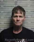 Mugshot of DAVID LYNN MURRELL