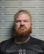 Mugshot of JONATHAN ALLEN FORD