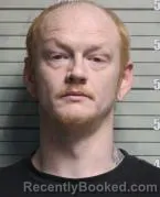 Mugshot of JOSH RANDALL SMITH
