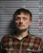 Mugshot of ROCKY SCOTT SCHRIEVER booked in Butler County, Ohio on March 20, 2026