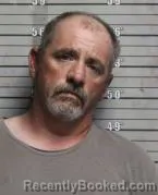 Mugshot of BRIAN SCOTT LOVINS booked in Butler County, Ohio on July 4, 2026
