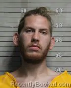 Mugshot of BRANDON MICHAEL SHEARER booked in Butler County, Ohio on July 9, 2026