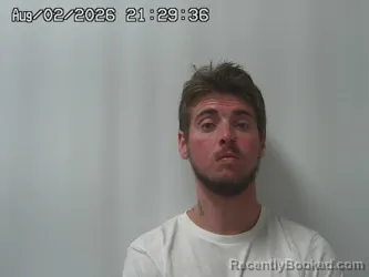 Mugshot of CODY COIL booked in Champaign County, Ohio on August 2, 2026