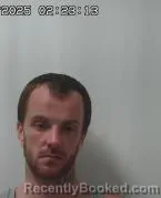 Mugshot of Brandon Daniel Ward Sr booked in Clark County, Ohio on August 7, 2026