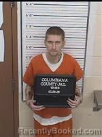 Mugshot of NATHAN EDWARD ELKINS