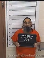 Mugshot of MICHAEL SHANE FOWLER