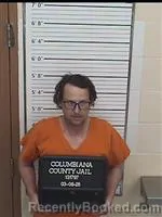 Mugshot of TERRY CHRISTOPHER ADKINS booked in Columbiana County, Ohio on March 6, 2026