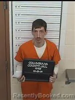 Mugshot of BRANDON ALLEN GREEN booked in Columbiana County, Ohio on March 25, 2026