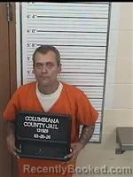 Mugshot of ERIC SCOTT MCFARLAND booked in Columbiana County, Ohio on March 26, 2026