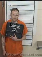 Mugshot of ADAM MICHAEL GALLIMORE booked in Columbiana County, Ohio on March 26, 2026