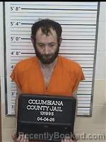 Mugshot of BRADLEY S MCCULLEY booked in Columbiana County, Ohio on April 4, 2026