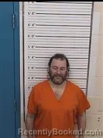 Mugshot of BRAD WILLIAM CUTCHALL booked in Columbiana County, Ohio on May 20, 2026
