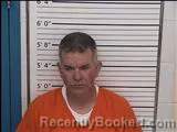 Mugshot of MATTHEW ERNEST BERGER booked in Columbiana County, Ohio on July 1, 2026
