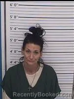 Mugshot of MARY ELIZABETH KIEHL booked in Columbiana County, Ohio on July 8, 2026