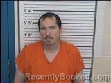 Mugshot of MATTHEW CHRISTOPHER WARD booked in Columbiana County, Ohio on July 23, 2026