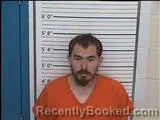 Mugshot of TERRY MICHEAL MCDANIEL booked in Columbiana County, Ohio on August 3, 2026