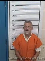 Mugshot of JAMES MARTIN BARSHAW booked in Columbiana County, Ohio on August 3, 2026