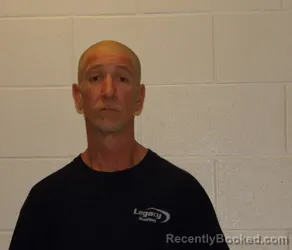 Mugshot of MICHAEL BRIAN MARTENY