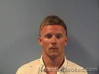 Mugshot of Curtis Jay Dick booked in Erie County, Ohio on July 5, 2026