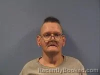 Mugshot of Jeffery Maier booked in Erie County, Ohio on July 7, 2026