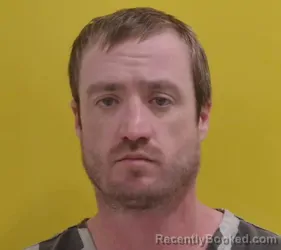 Mugshot of NATHAN SCOTT BIEBER