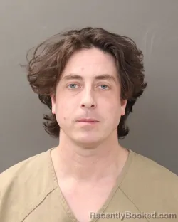 Mugshot of JOSHUA N LANE